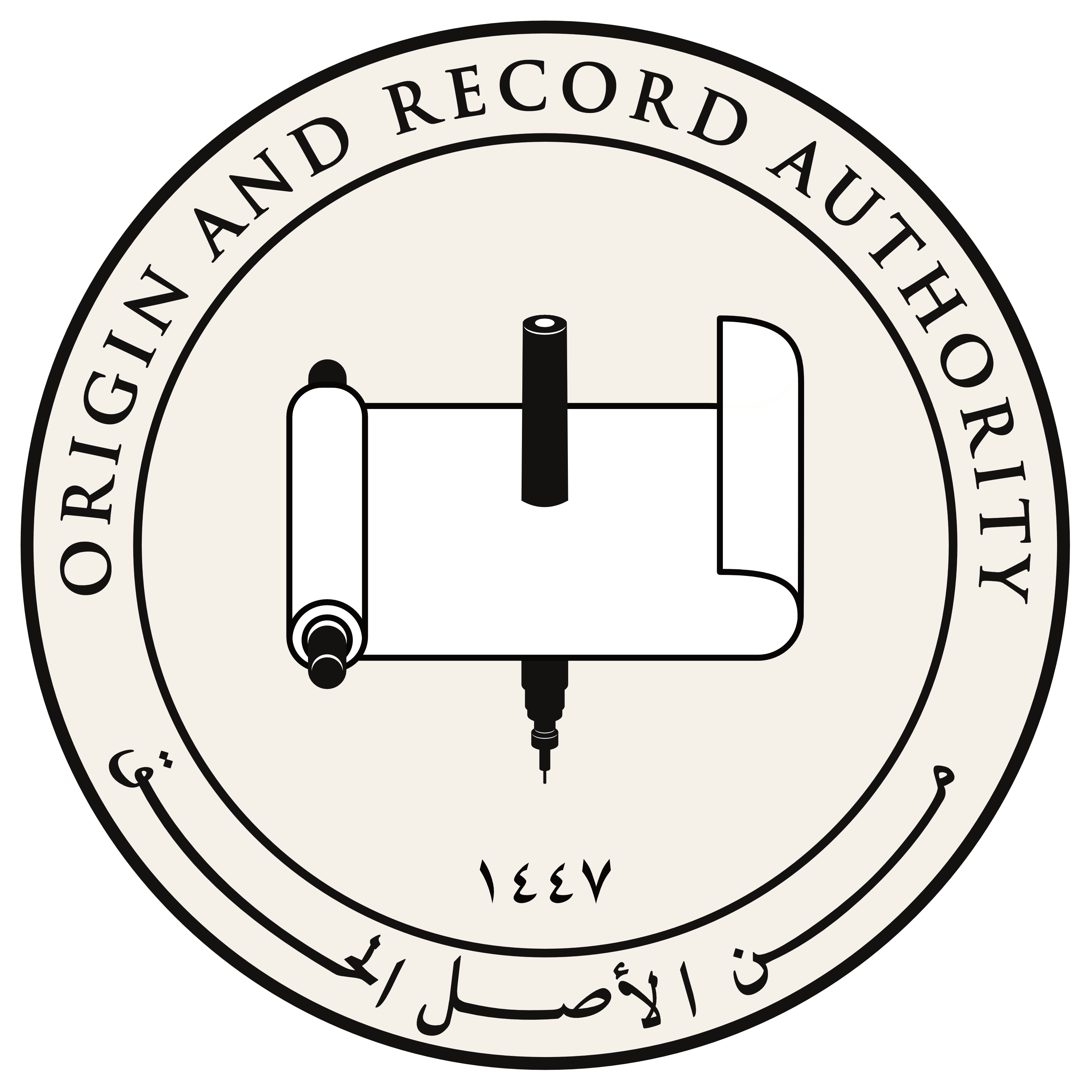 The Great Seal of the Origin and Record Authority Great Seal of the ORA